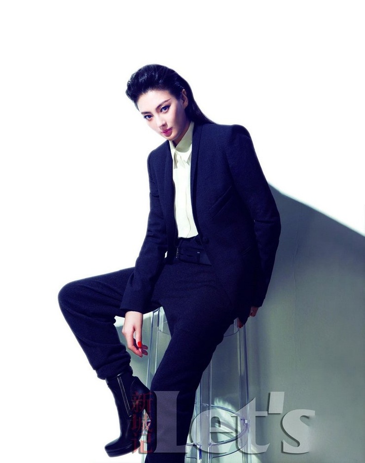 Kitty Zhang Yuqi