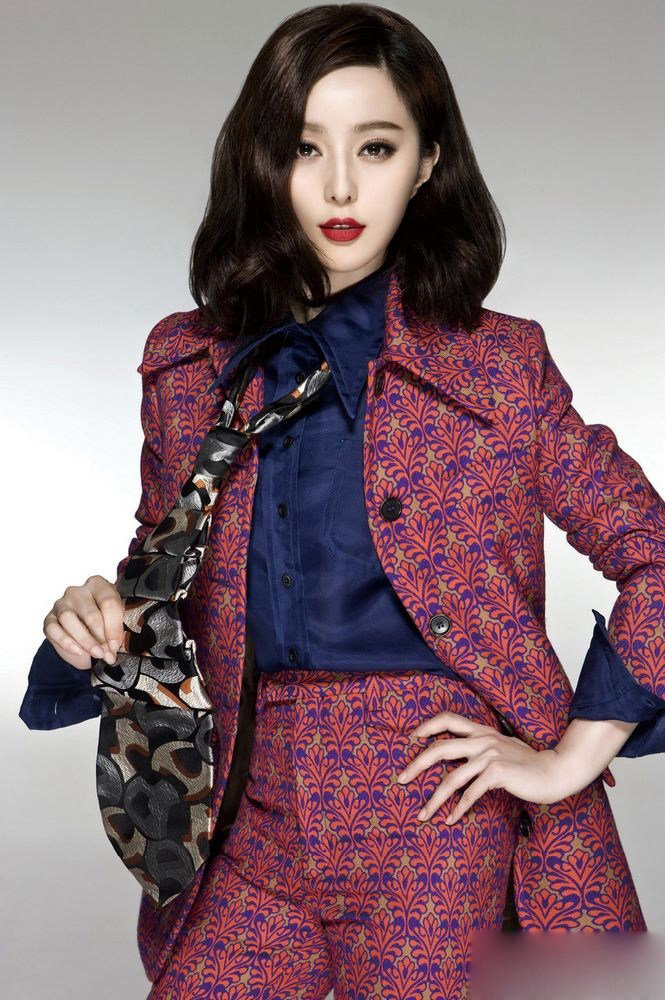 Bingbing Fan