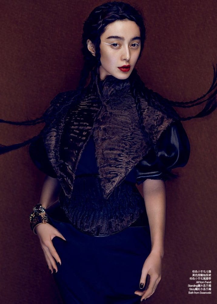 Fan Bingbing Images