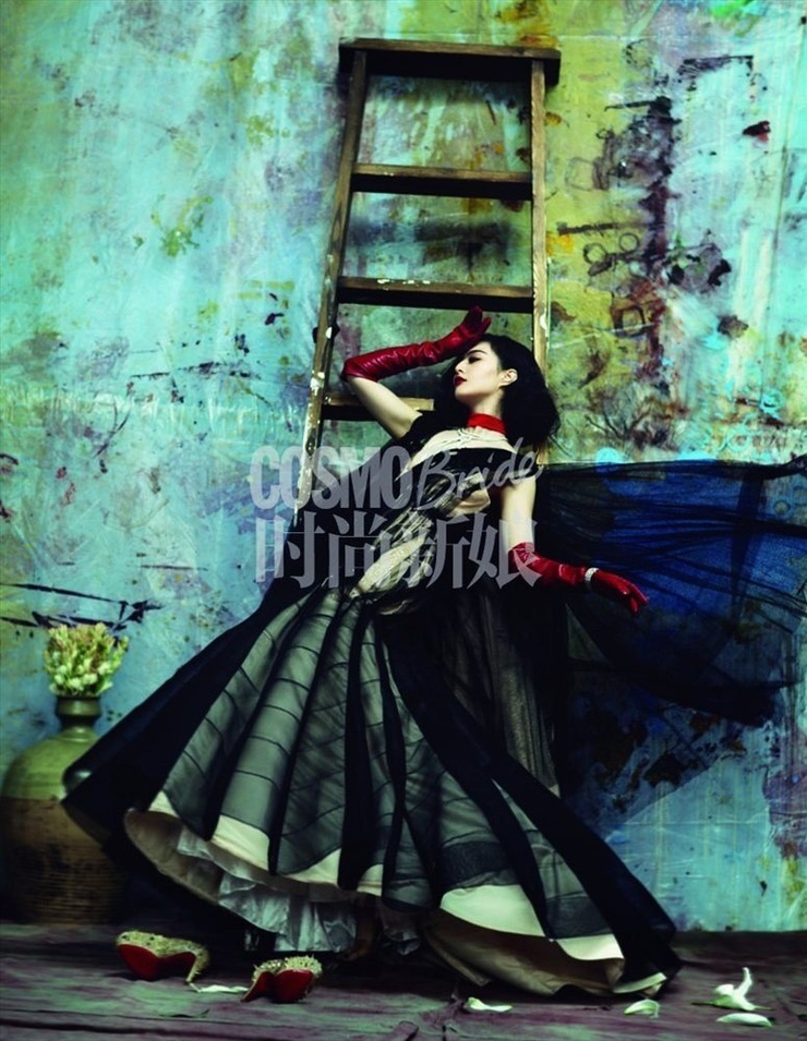 Bingbing Fan