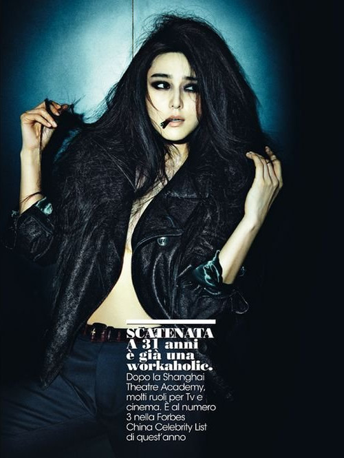 Bingbing Fan