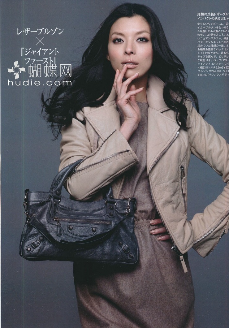 Nanae Ubukata