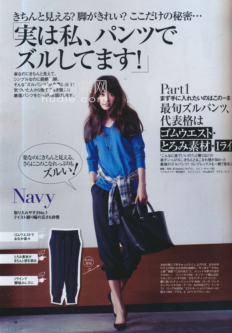 Youn--a