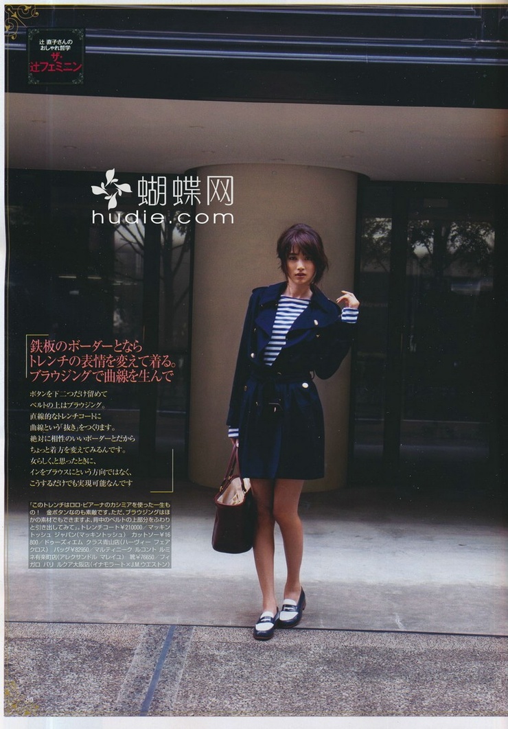 Youn--a