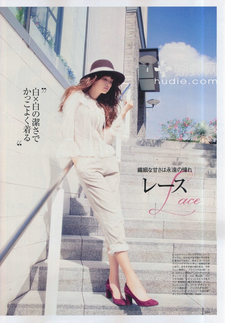 Youn--a