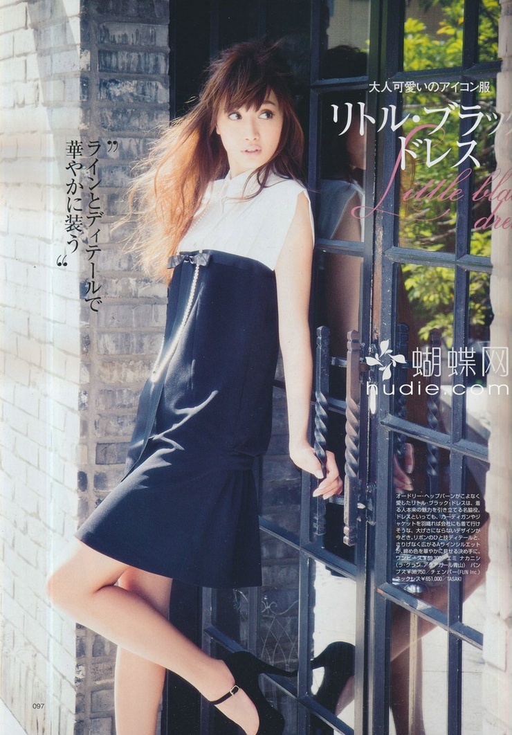 Youn--a