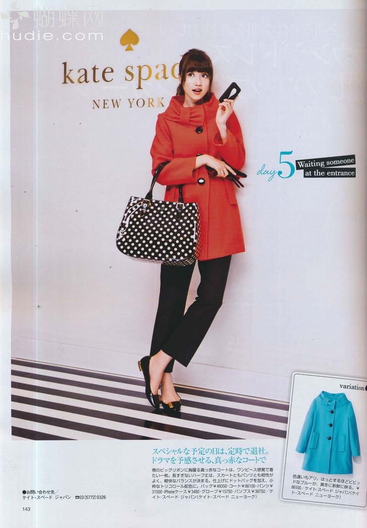 Youn--a