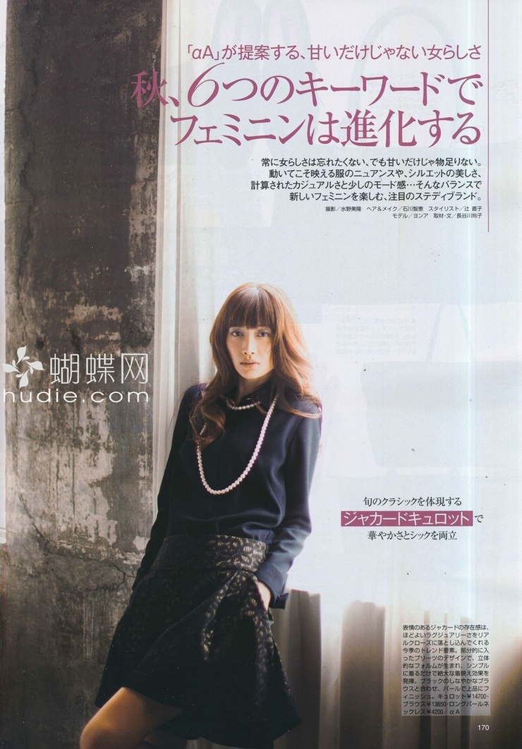 Youn--a