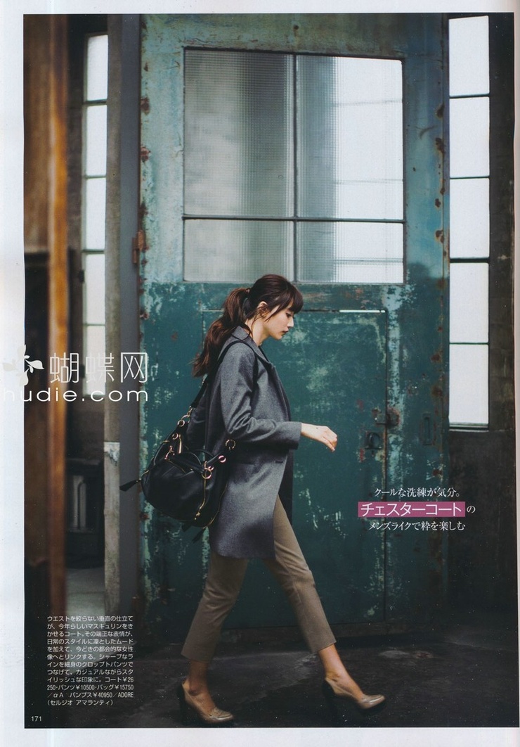 Youn--a