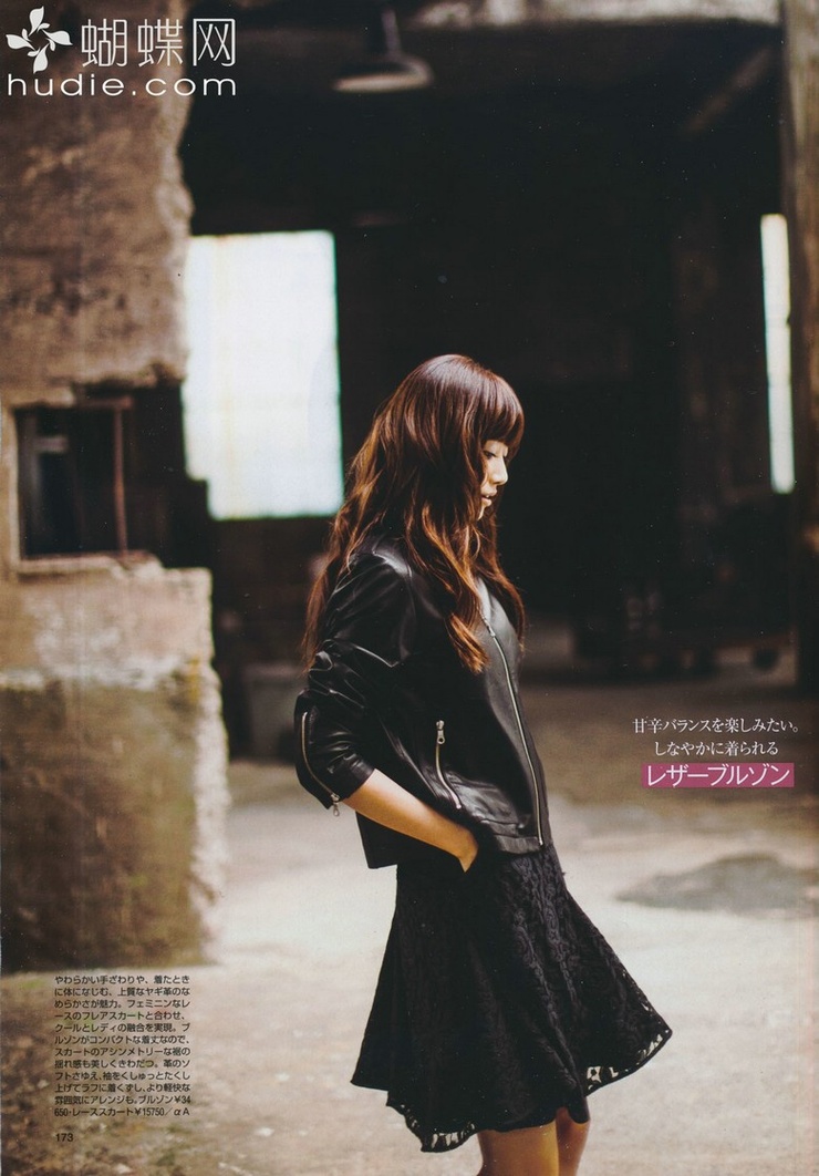 Youn--a