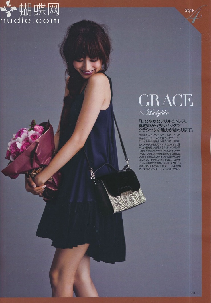 Youn--a