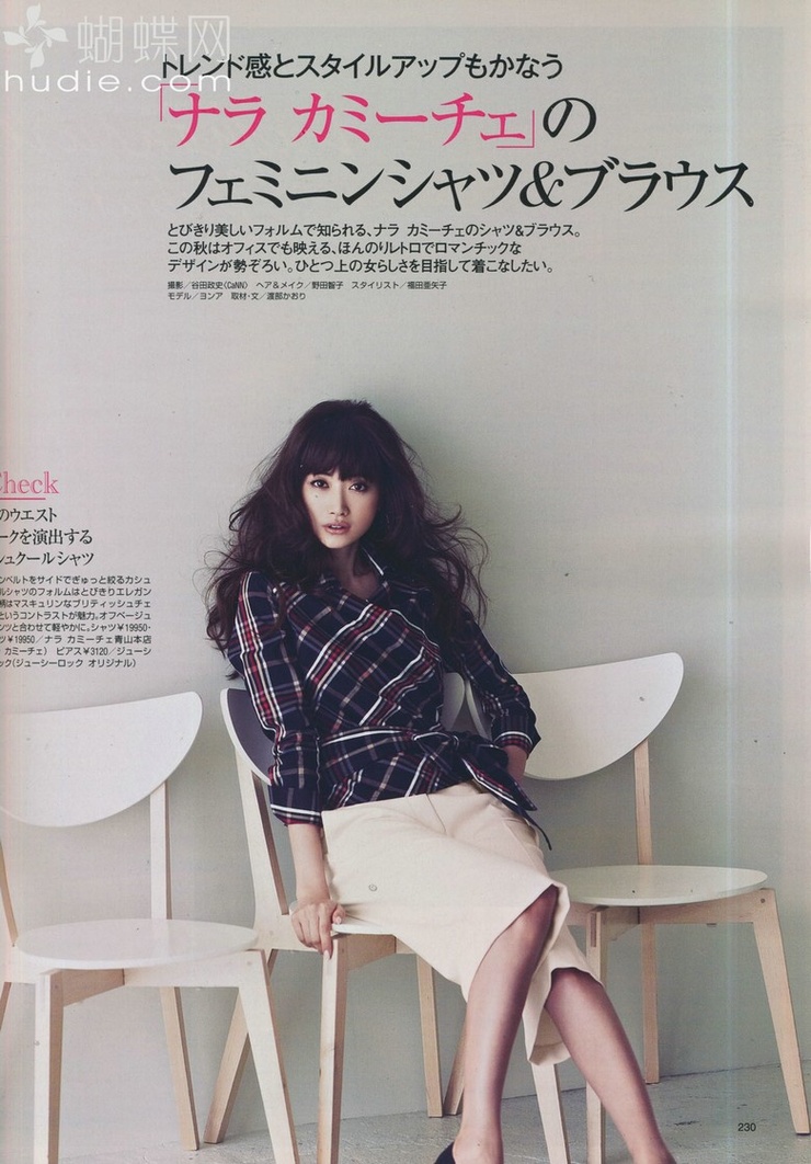 Youn--a