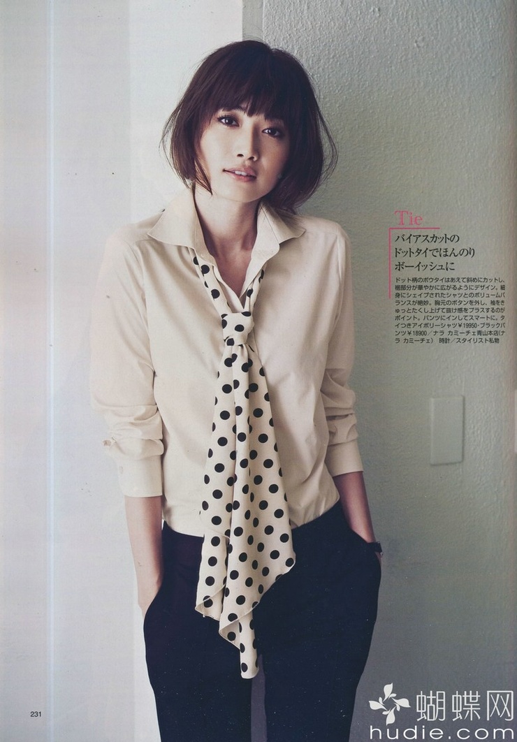 Youn--a