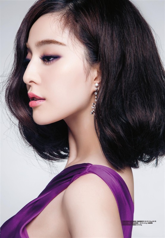 Bingbing Fan Bingbing Fan