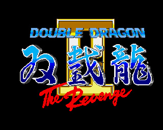 Double Dragon II: The Revenge