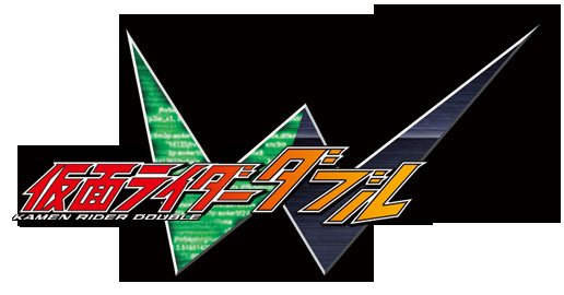 Kamen Rider W