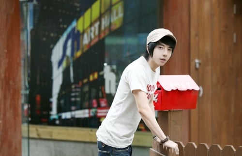 Park Tae Jun