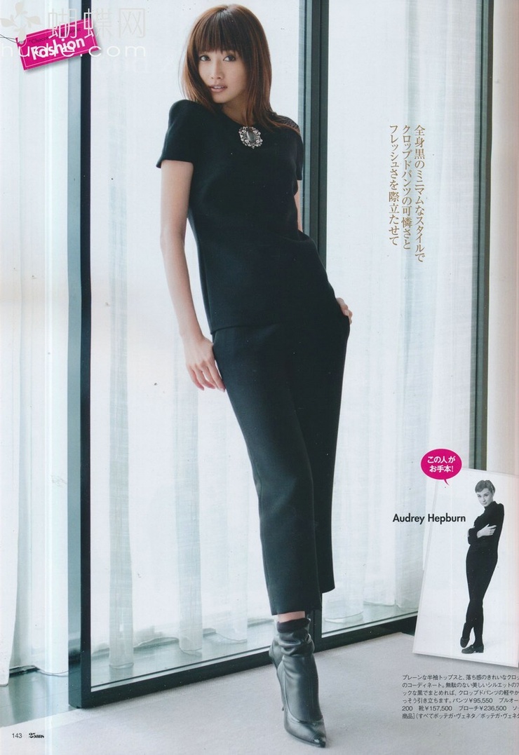 Youn--a
