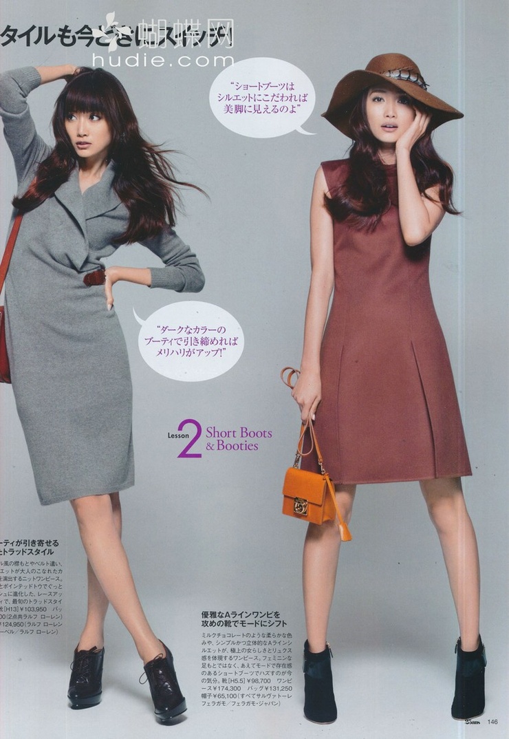 Youn--a