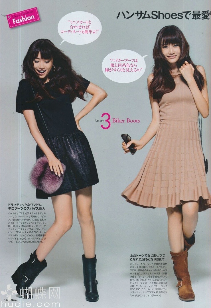Youn--a