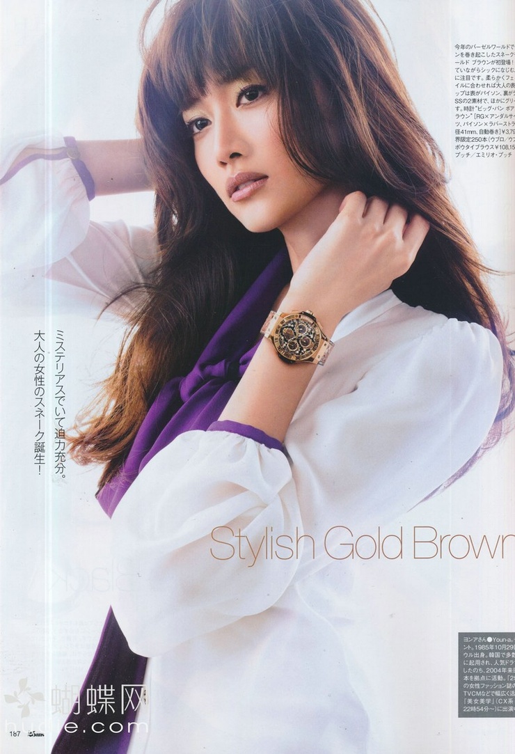 Youn--a