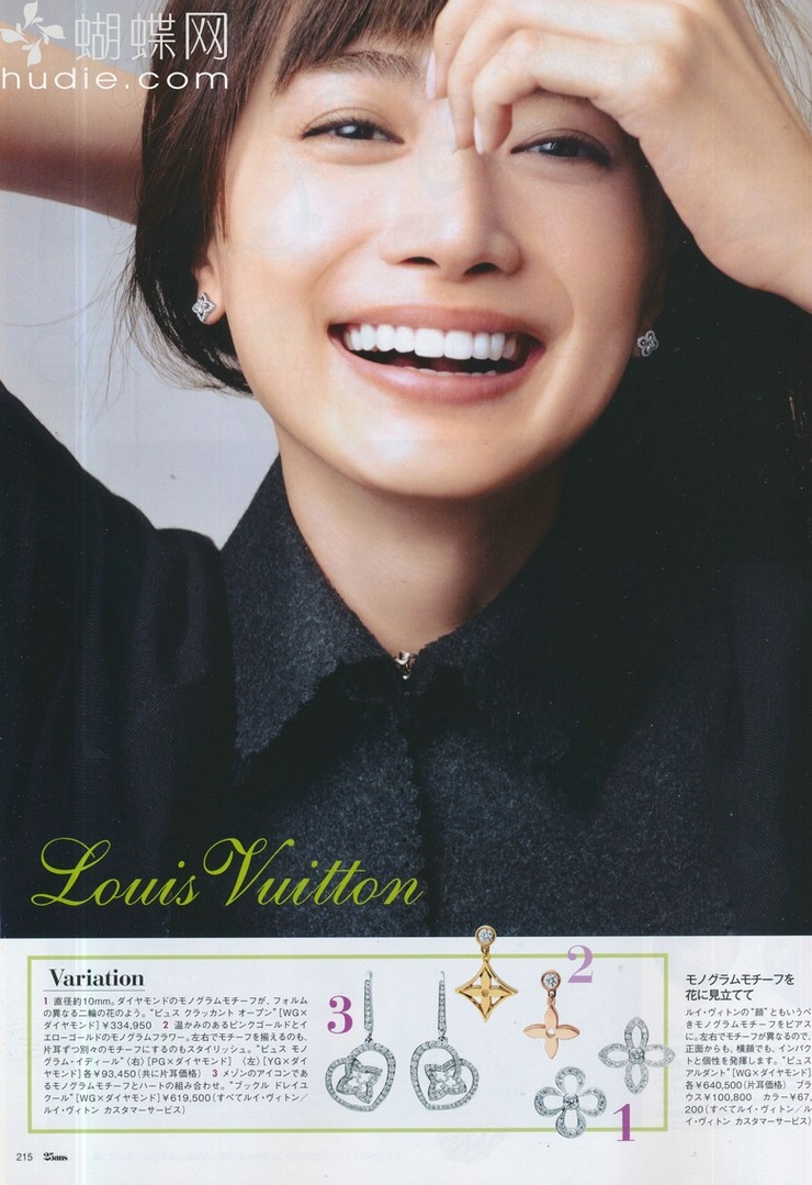 Youn--a