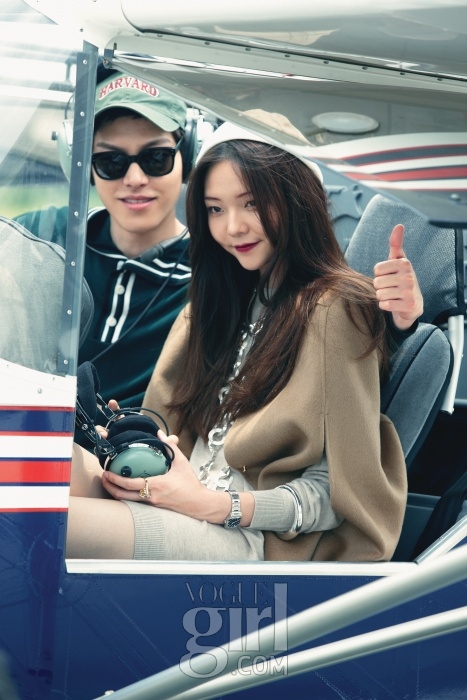 Esom