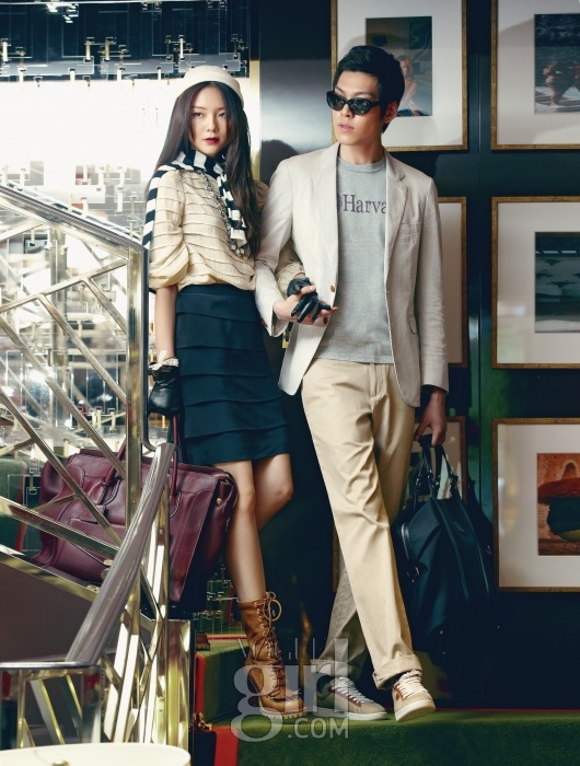 Esom