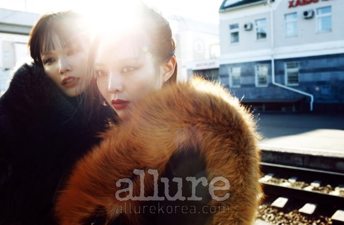 Esom