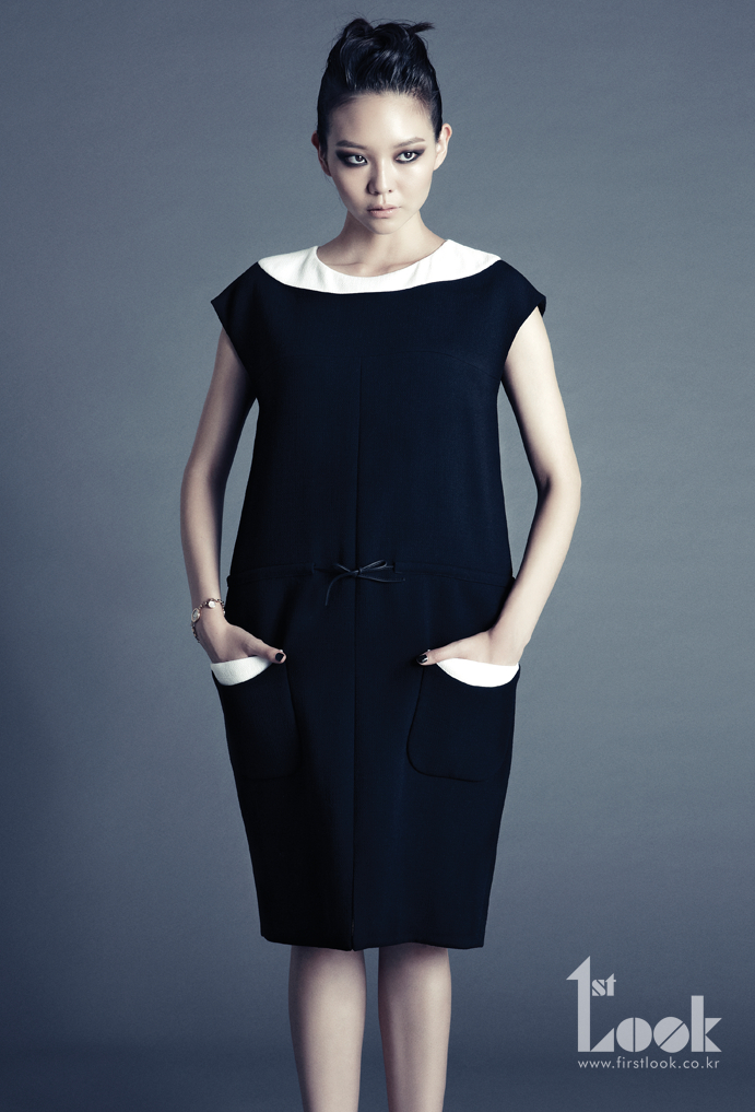 Esom Esom