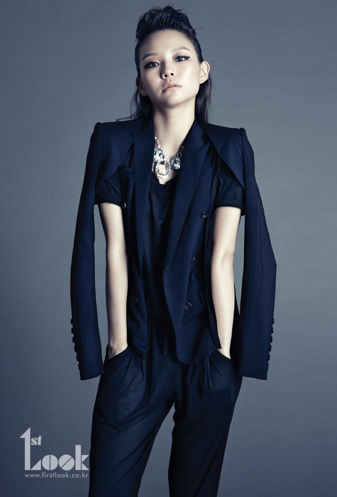 Esom Esom