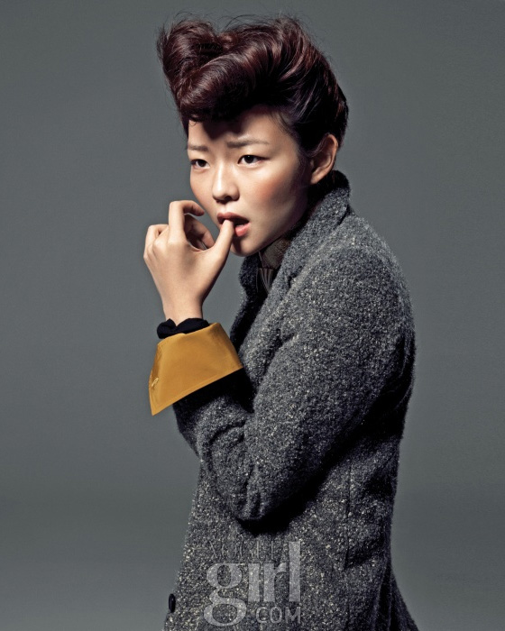 Esom