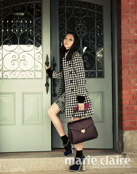 Esom