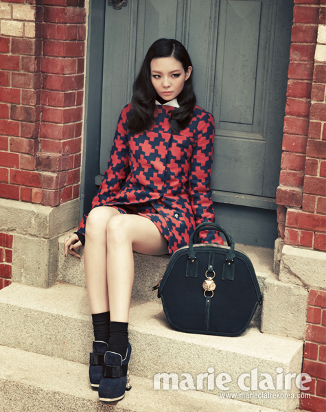 Esom Esom