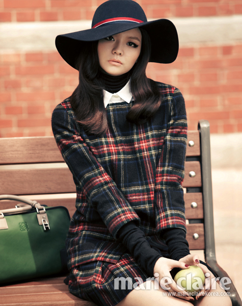 Esom