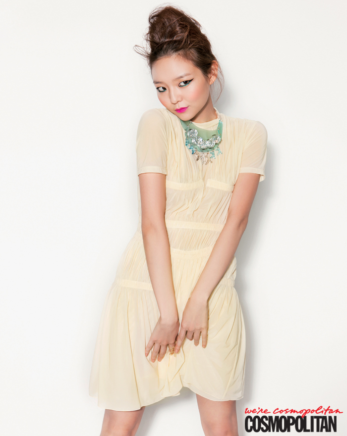 Esom Esom