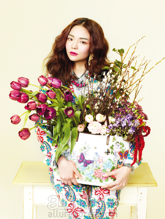 Esom