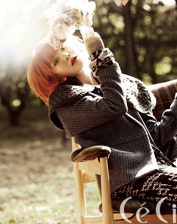 Esom