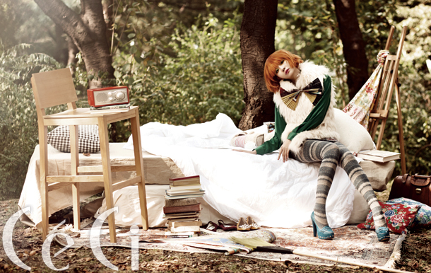 Esom