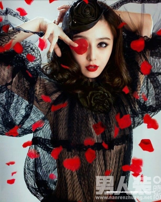 Bingbing Fan
