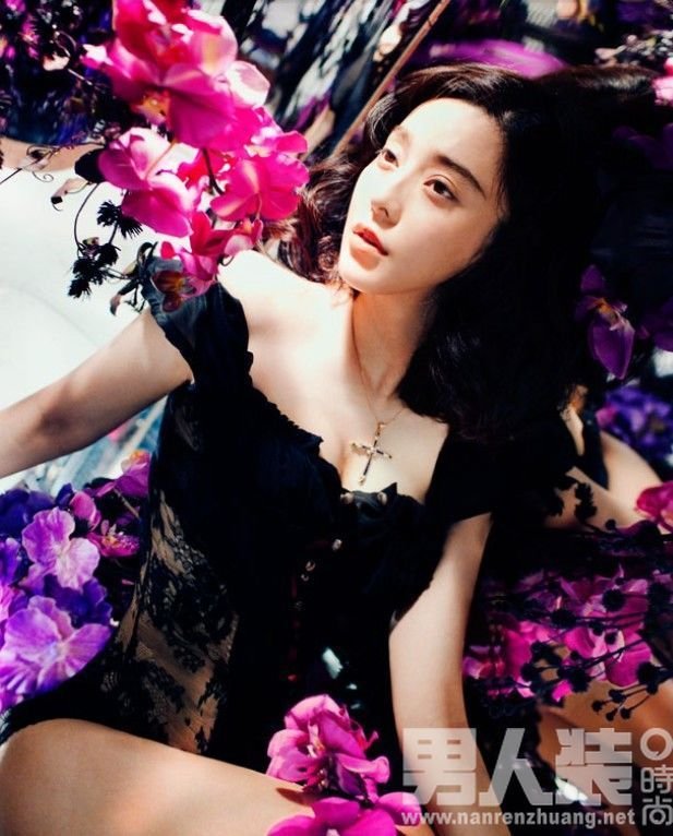 Bingbing Fan