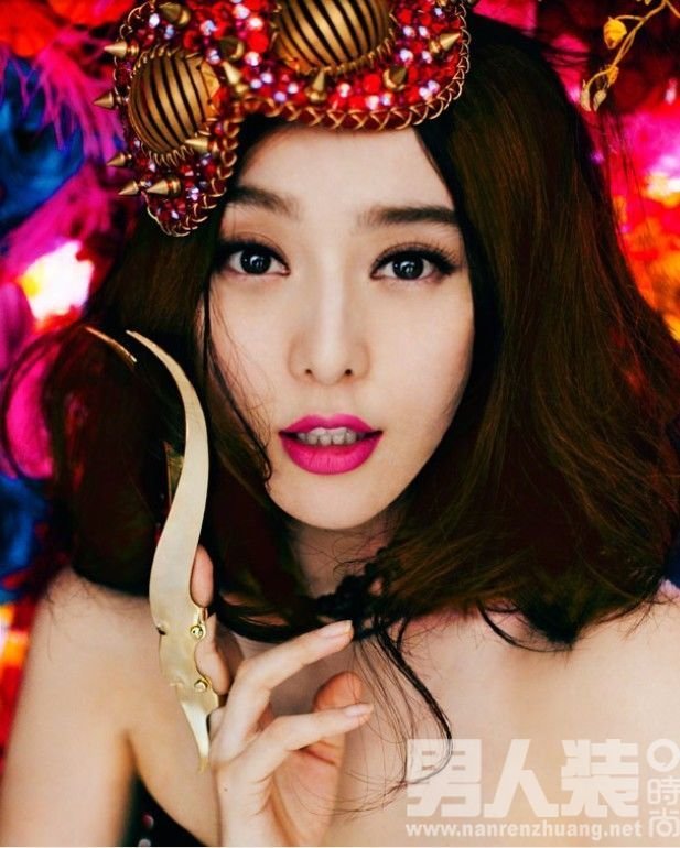 Bingbing Fan Bingbing Fan
