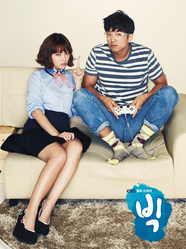 Big                                  (2012- )
