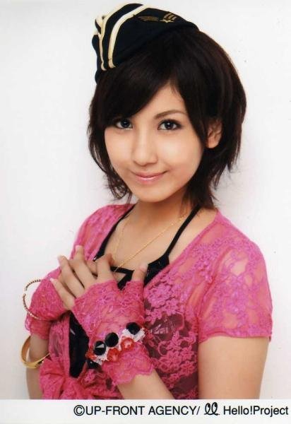Erika Umeda