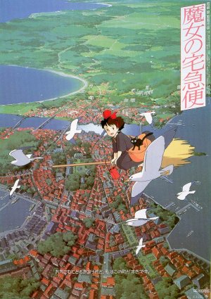Kiki's Delivery Service