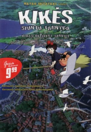 Kiki's Delivery Service