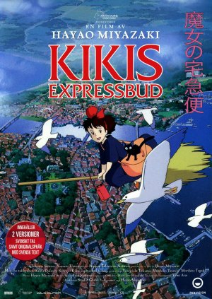 Kiki's Delivery Service