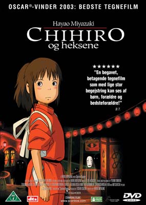 Spirited Away Spirited Away