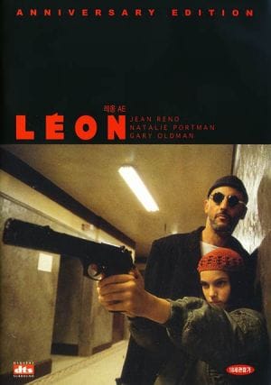 Léon: The Professional