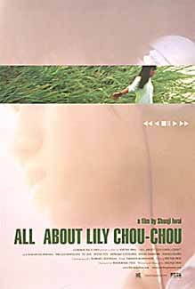 All About Lily Chou-Chou 